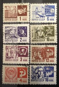 Russia 3257-68