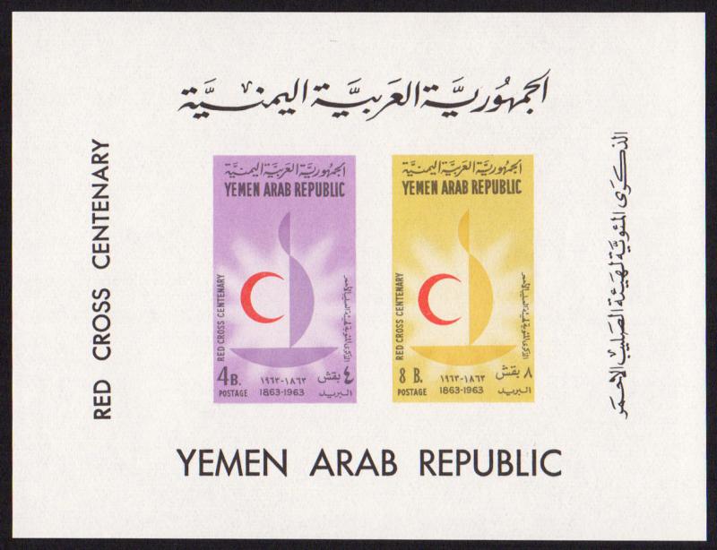 Yemen/YAR Mi Block 18 (#313-314)  mnh s/s - 1963 Red Cross Centenary