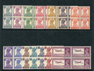 India 1940 KGVI set complete (white gum) in blocks superb MNH. SG 265-277.