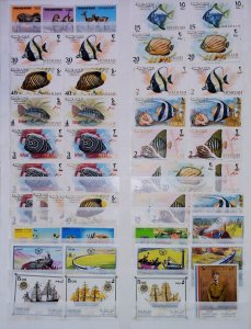 Middle East Stamps Mint MNH** Block of Four Fish Trains LR112P4-