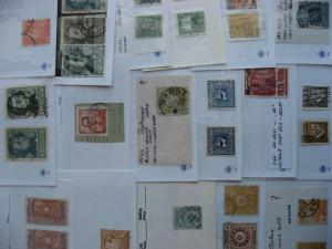 Worldwide,19 stamps the collector believed are color varieties. Mixed condition 
