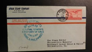 1945 Philippines First Day Cover FDC Air Mail Stamp Manila PI to Philadelphia PA
