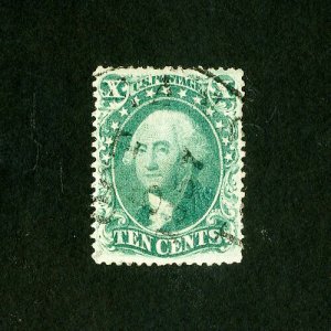 US Stamps # 33 XF Light cancel fresh type III