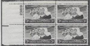 #956 MNH Plate Block