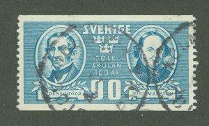 Sweden #334 Used Single