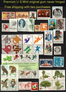 Premium U S Mint OGNH #1726 and Higher 46 Total stamps ⭐⭐⭐⭐⭐
