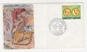 PHILIPPINES, 1977 Boy Scout's Jamboree 30s. on First Day cover.