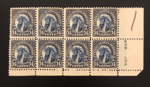 US American Indian 14c Stamp Block of 8, Sc#565-1923, OG MNH with Errors