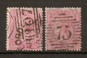 GB 1857 4d SG66/66a Fine Used Cat£300