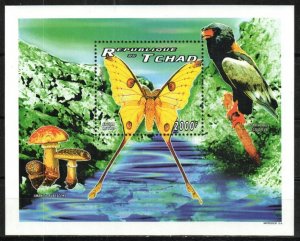 Chad Stamp 653E  - Butterfly