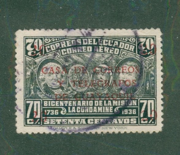 ECUADOR RA 42 USED BIN $0.50