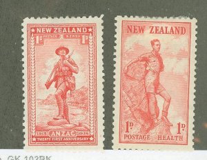 New Zealand #B10/B12  Multiple