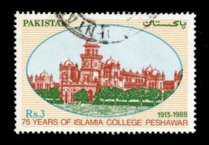 Pakistan #700 used