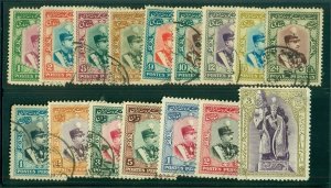 IRAN #744-59, Complete set, used, VF, Scott $138.50