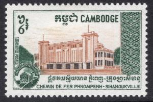 CAMBODIA SCOTT 214