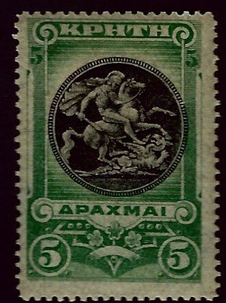 Crete SC#71 Mint F-VF....Worth a Close Look!