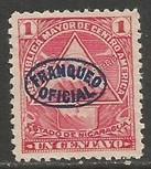 NICARAGUA O118 MNG P1152