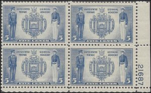 794 Mint,OG,NH... Plate Block of 4... SCV $8.00