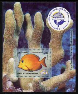 Cuba 2010 50th Anniversary of National Aquarium perf m/sh...