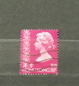 8466   Hong Kong   Used # 322               CV$ 2.25