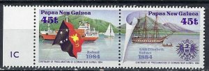 Papua and New Guinea 609 MNH 1984 pair (ak2686)