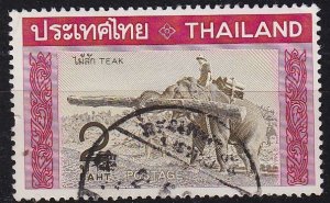 THAILAND [1968] MiNr 0513 ( O/used )