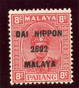 Malaya Japanese Occupation 1942 8c scarlet MLH. SG J241. Sc N15.