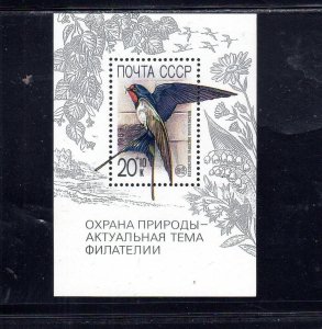 RUSSIA #B165 1989 NATURE CONSERVATION MINT VF NH O.G S/S