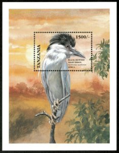 Tanzania 1999 - Birds, Night Heron - Souvenir Stamp Sheet - Scott #1798 - MNH