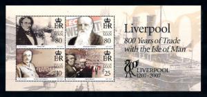 [72971] Isle of Man 2007 Liverpool Trade Souvenir Sheet MNH