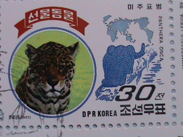 ​KOREA 1997 SC#3673a  LOVELY BEAUTIFUL GIFTS ANIMALS-CTO SHEET-VERY FINE