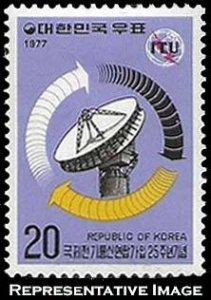Korea Scott 1054 Mint never hinged.