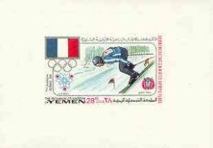 Yemen - Royalist 1968 Winter Olympics 28B (Grenoble 1968 ...