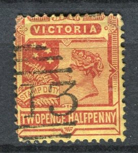 VICTORIA; 1890s early classic QV issue fine used 2.5d. value fair Postmark