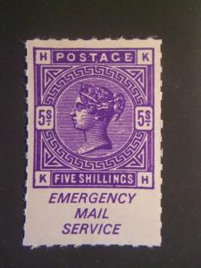 Victoria - Emergency Issue -Mint  Rouletted - N.H. 