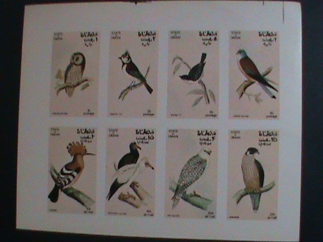 OMAN STAMP 1973 COLORFUL LOVELY WORLD ENDANGER BIRDS-IMPERF-MNH MINI SHEET VF
