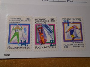 Russia  #  6056-58  MNH