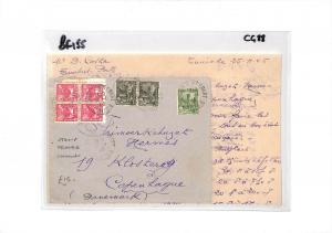 France Colonies TUNISIA Tunis DENMARK Copenhagen Stamp Dealer Contents 1945 CG88