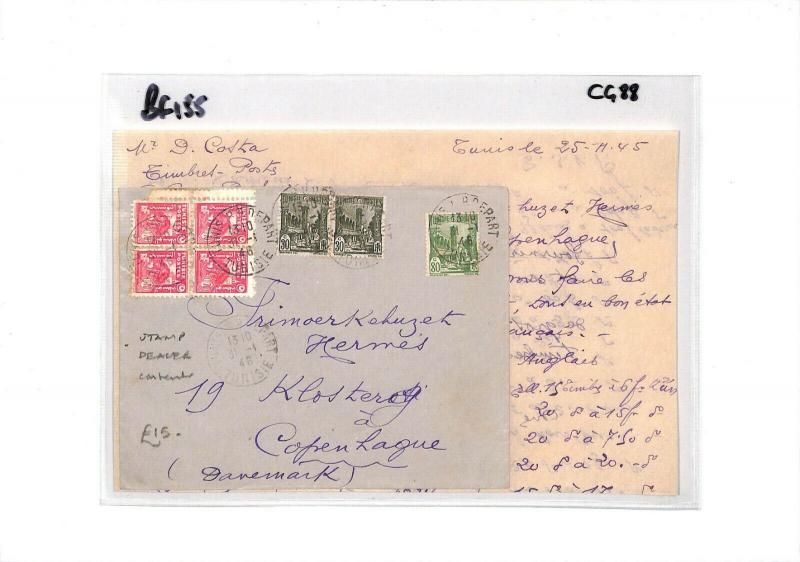 France Colonies TUNISIA Tunis DENMARK Copenhagen Stamp Dealer Contents 1945 CG88