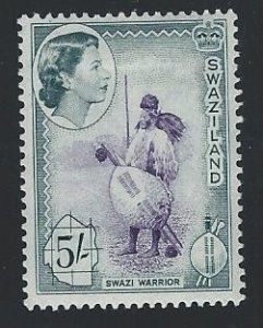 Swaziland  mh sc. 64