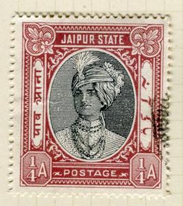 INDIA;   JAIPUR  1940s early Investiture issue fine used 1/4a. value