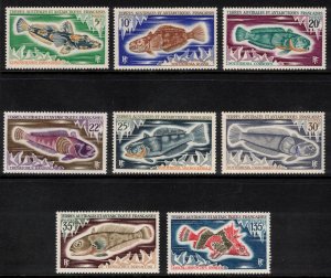 FRENCH ANTARCTIC 1971 Fish; Scott 37-44, Yvert 34-38, 43-45; MNH