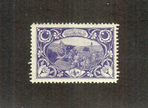 Turkey Scott #420 MH