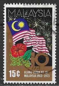 Malaysia ~ Scott # 104 ~ Used ~ Independence