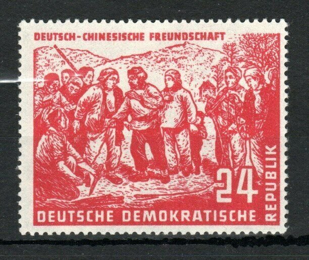 Germany - East germany 1951 24pf Friendship with China MH