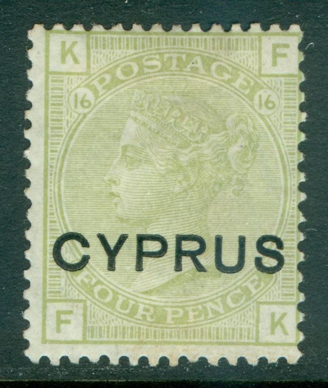 CYPRUS : 1880. Stanley Gibbons #4 Very Fine, Mint OG H. Small backstamp Cat £140