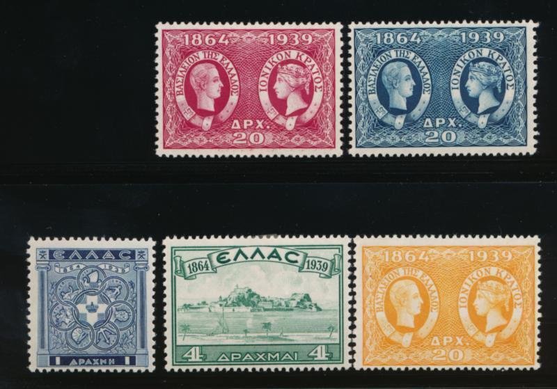 GREECE 416-420 MINT HINGED1939 SET 