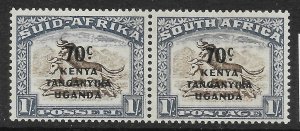 KENYA, UGANDA & TANGANYIKA SG154 1942 70c ON 1/= BROWN & CHALKY BLUE MTD MINT