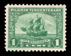 MOMEN: US STAMPS #548 MINT OG NH PSE GRADED CERT GEM-100J LOT #91697*