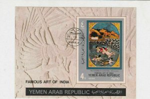 Yemen Arab Republic Famous art of India Special Cancel Stamp Sheet ref R 17785
